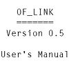 icon to link to Of-Link User Manual file